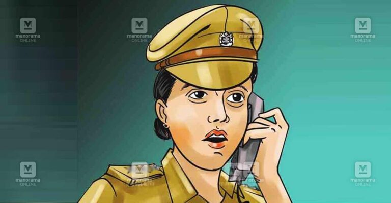 police-woman-sketch.jpg