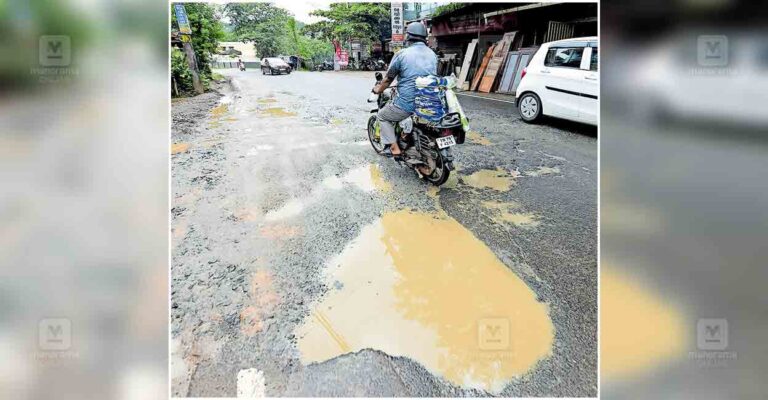 pothole-mylapra-sp-office-road.jpg