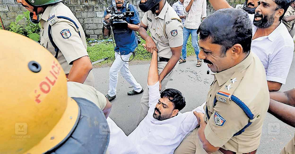 pta-youth-congresss-protest.jpg