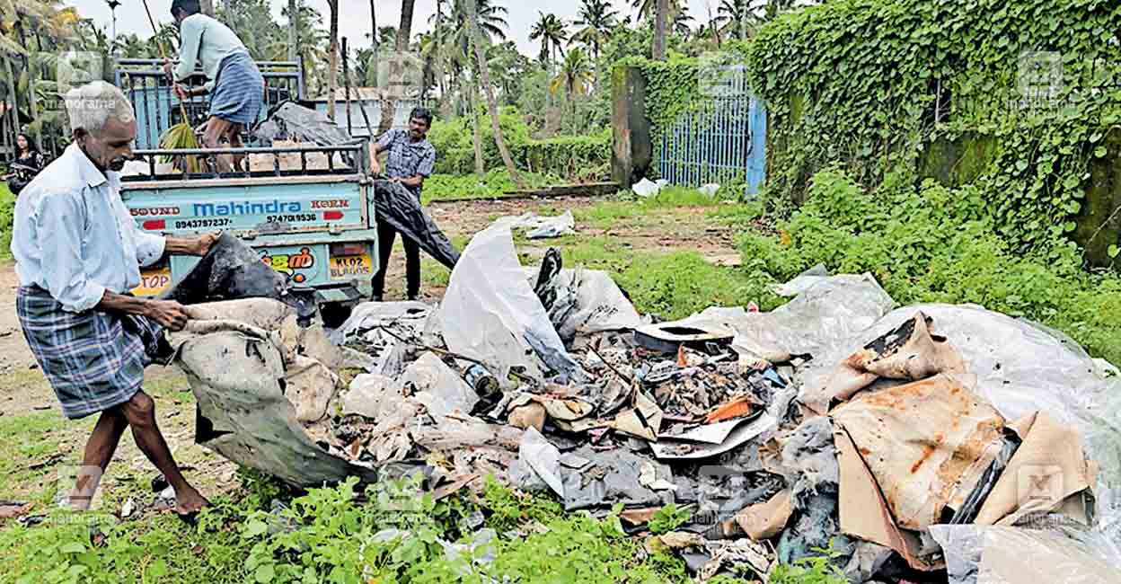 qln-waste-management1.jpg