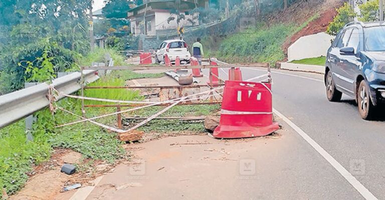 rajakkad-road-collapse-1.jpg