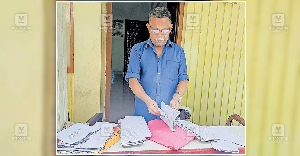 ramaraju.jpg