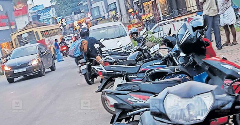 road-parking.jpg