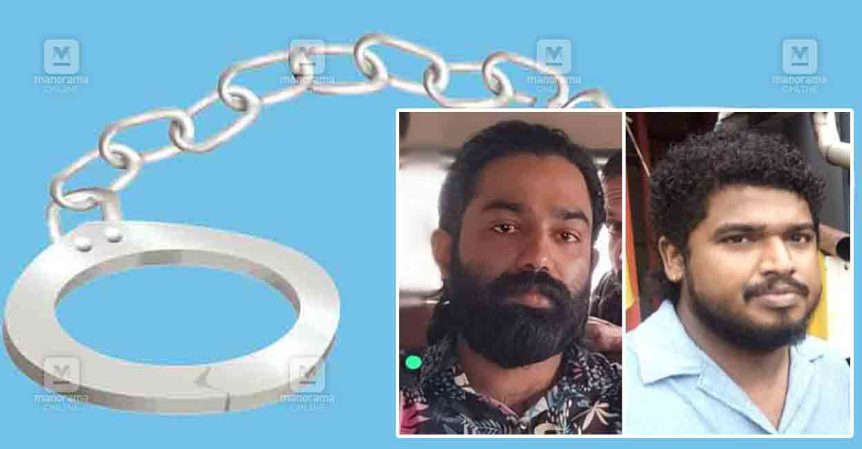 rolled-gold-crore-fraud.jpg