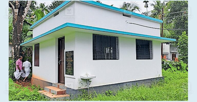 school-building-foundation-issue.jpg