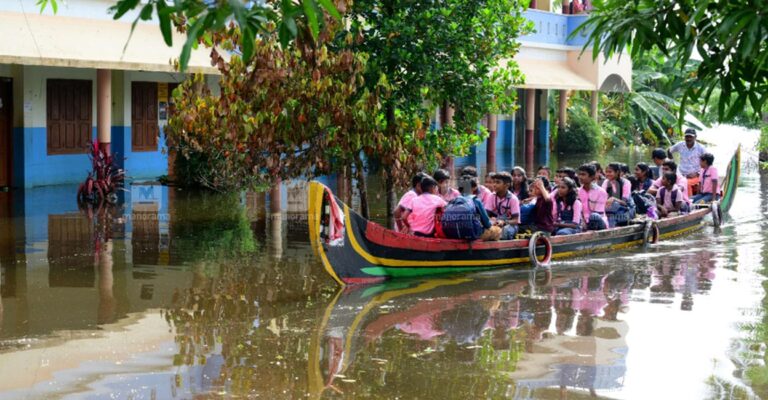 school-kuttanad.jpg