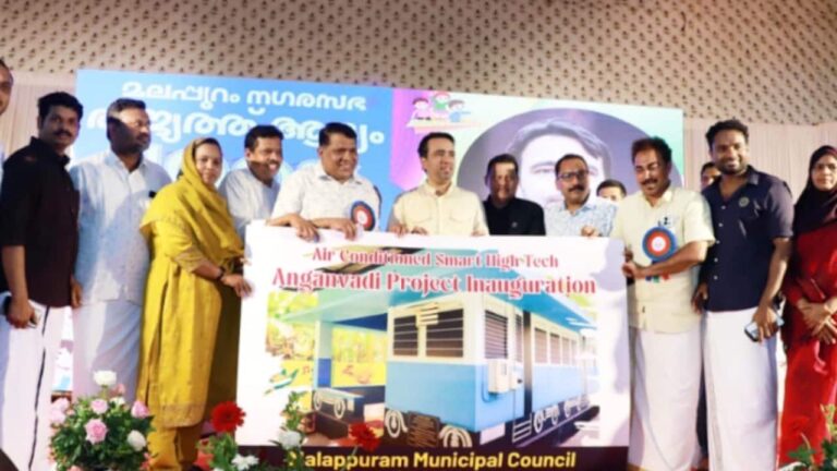 smart-anganavadi-1752781504748_1280x720xt.jpg