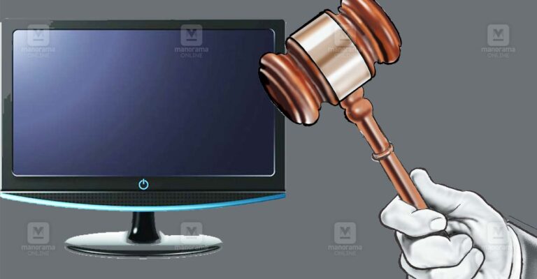 televisiom-court-order.jpg