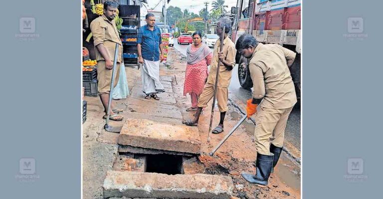 thiruvallam-drainage-cleaning.jpg