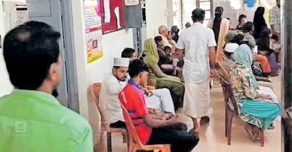 thrissur-pavaratty-health-center.jpg
