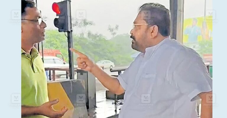 toll-plaza-traffic-delay-protest.jpg