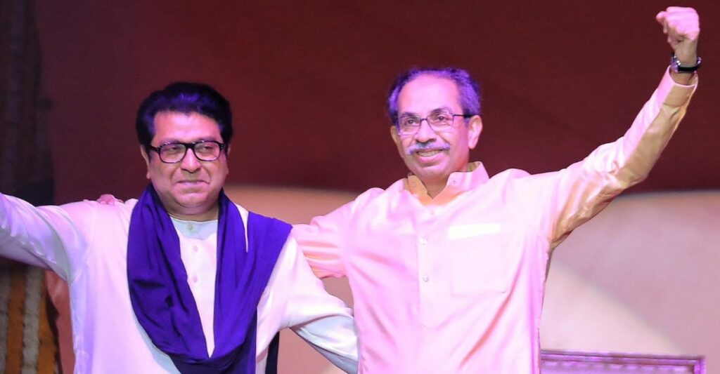uddhav-thackeray-raj-thackeray.jpg