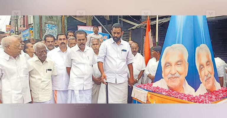 umman-chandy-anusmaranam1.jpg
