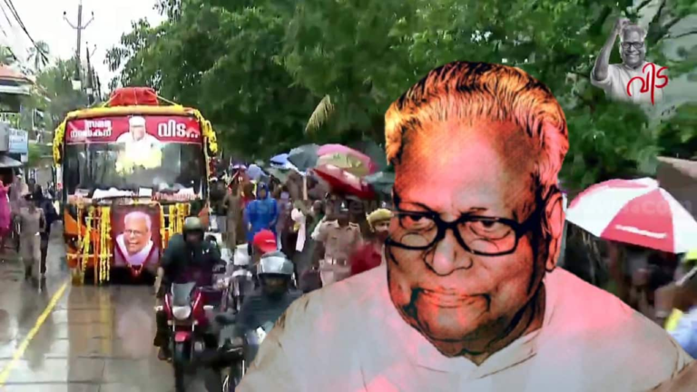 v-s-achuthanandan-4-1753271740879_1280x720xt.png