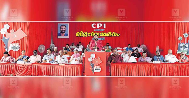 vadakacherry-cpm-conferrence2.jpg