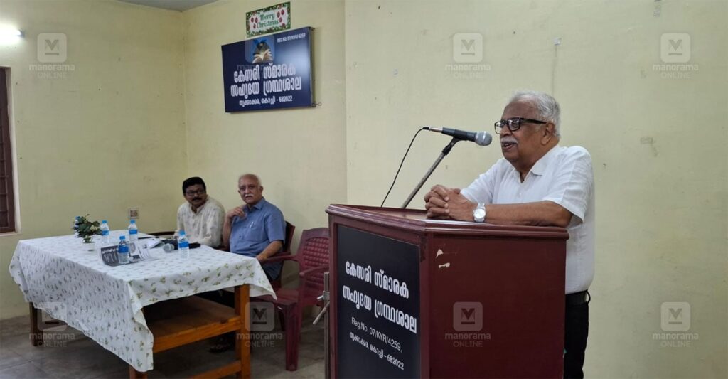 vaikom-muhammad-basheer-commemoration-2.jpg