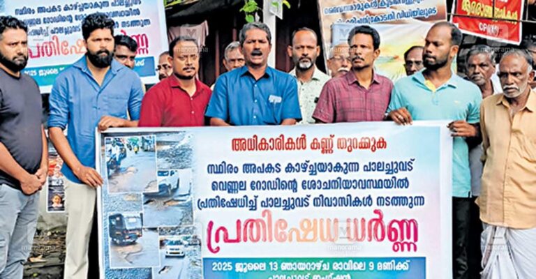 vennala-thuthiur-road.jpg