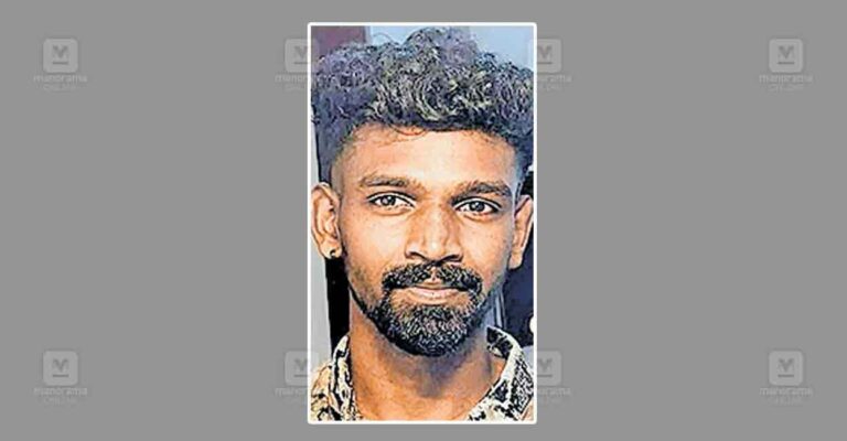 vishnu-.jpg