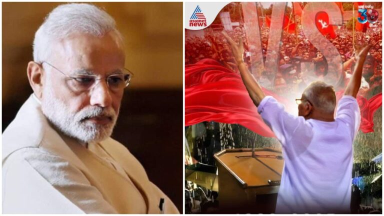 vs-modi-1753118659254_1280x720xt.jpg