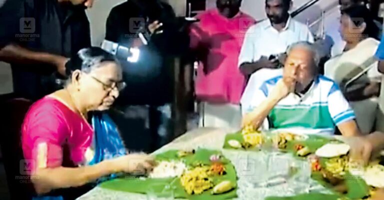 vs-onasadhya.jpg