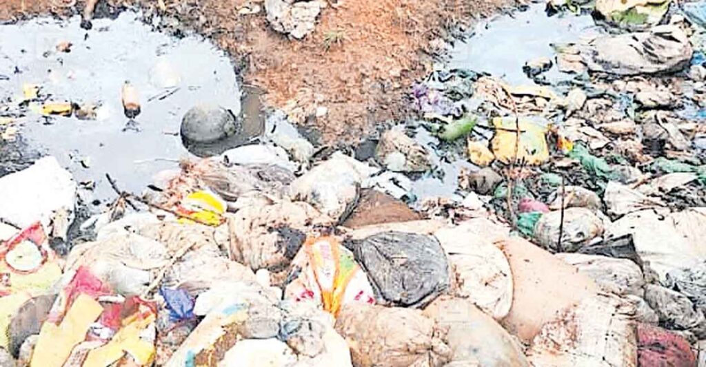 waste-.jpg