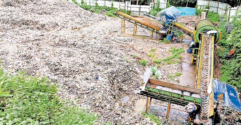 waste-issue.jpg