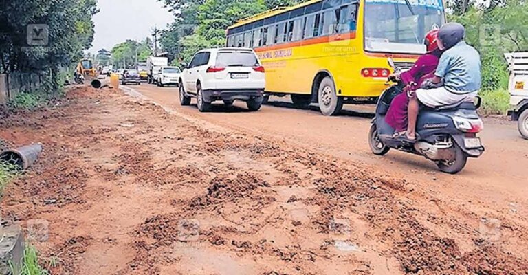 water-pipe-road.jpg