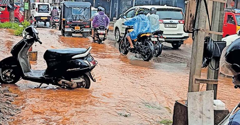 waterlogging-.jpg