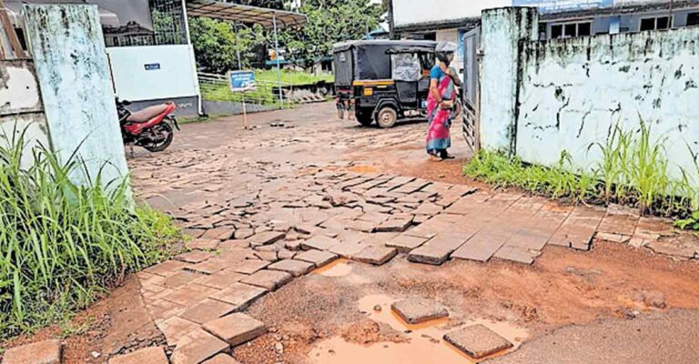 1755207119_road-issues.jpg