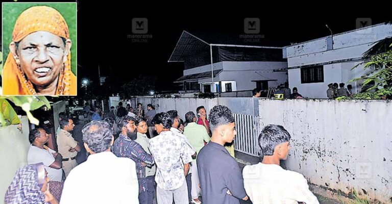 1755548663_thottappally-murder-case.jpg