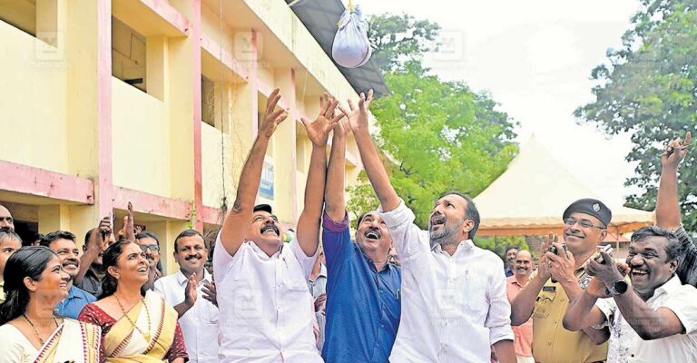 1756628646_onam-celebration.jpg