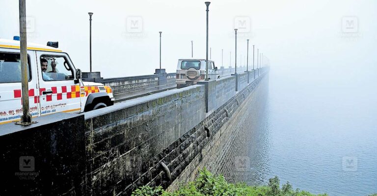 Kaki-Dam.jpg