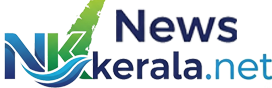 News Kerala