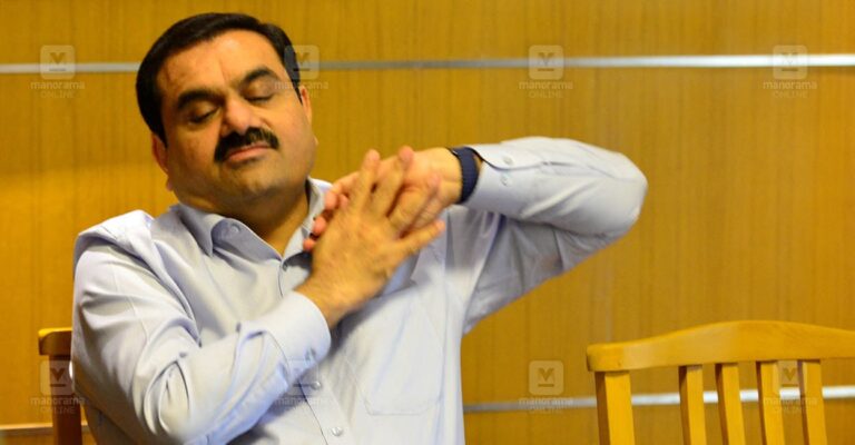 adani-one.jpg