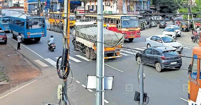 akamaly-junction-.jpg
