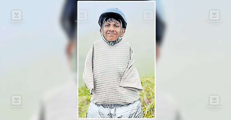 aman-ali.jpg