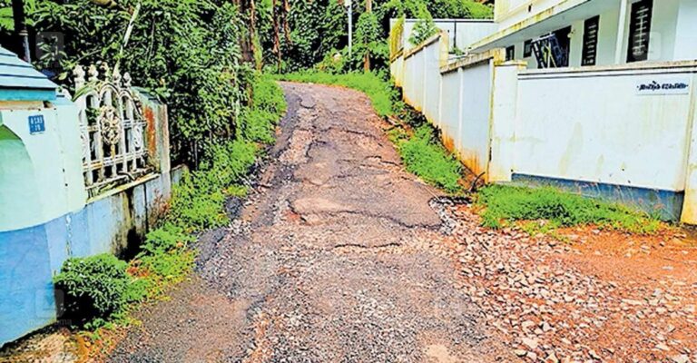 anchery-road-1.jpg