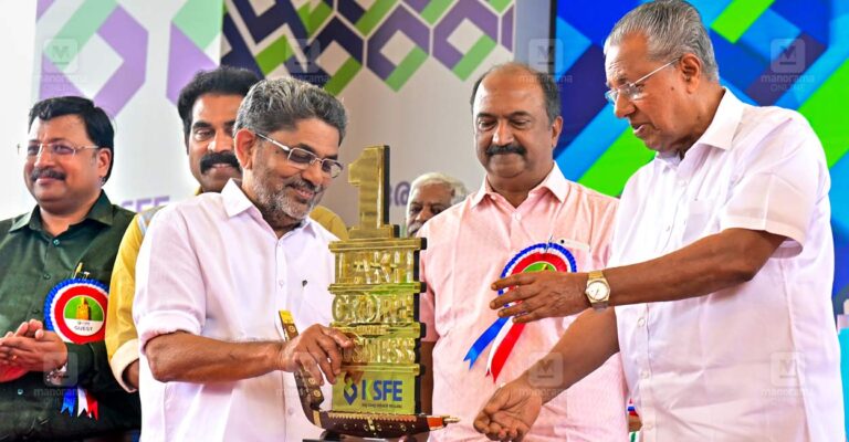 announcement-of-ksfe-business-acquisition.jpg