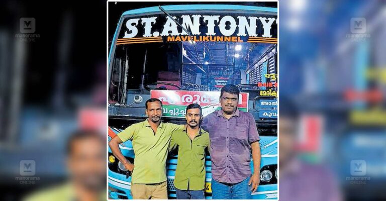 antony-bus.jpg