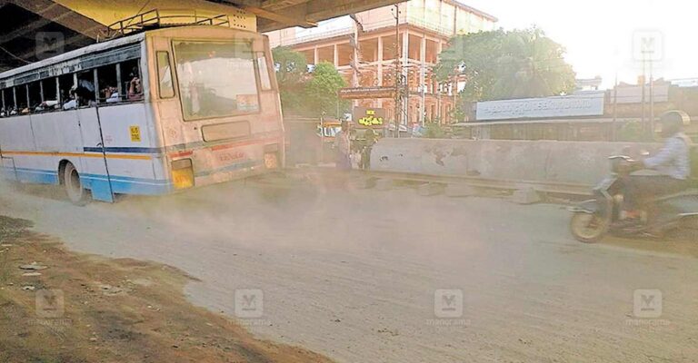aroor-dust.jpg