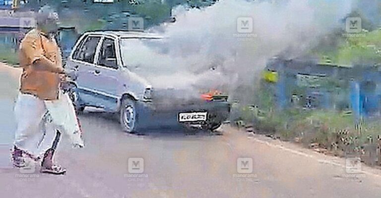 aryanad-car-fire.jpg