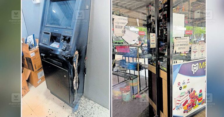 atm-theft.jpg