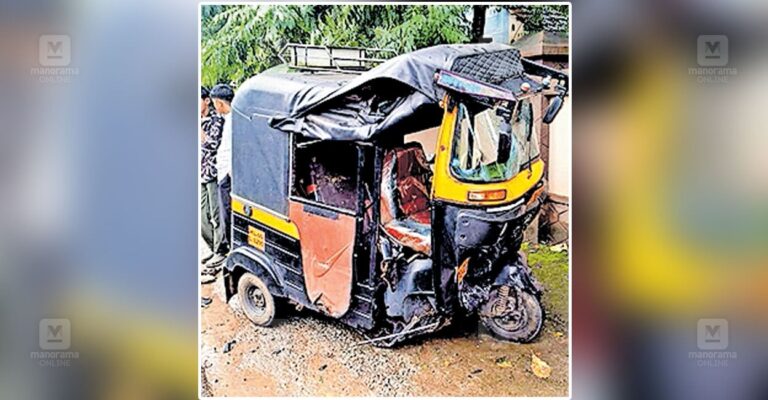 auto-accident-trikaripur.jpg