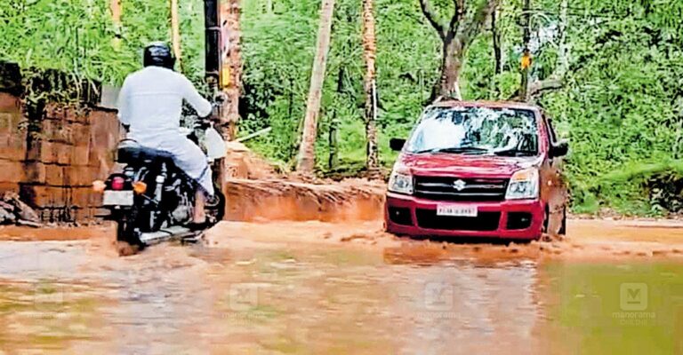 ayancheri-water-logging.jpg