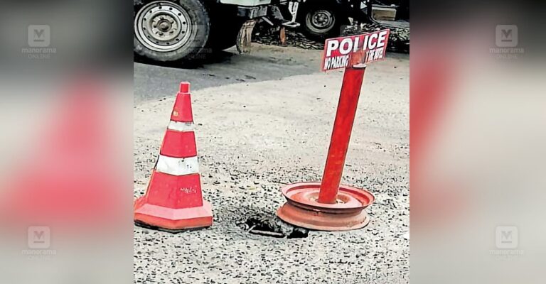 broken-slab-kumily-ksrtc.jpg