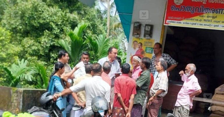 cheruvattoor-ration-shop-1.jpg