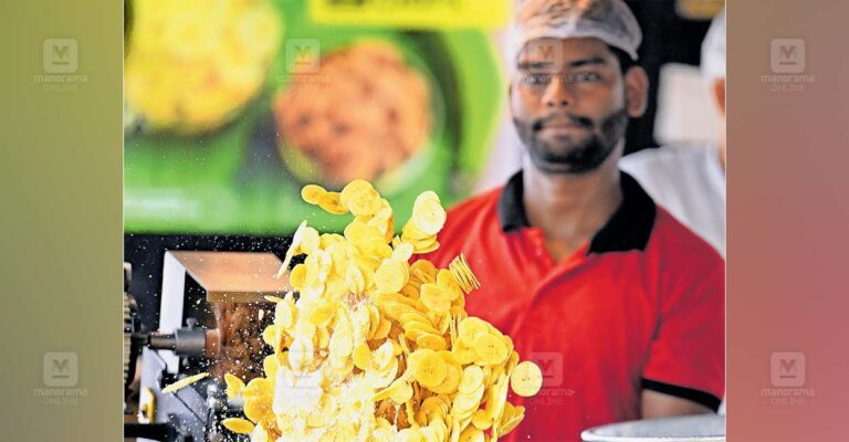 chips-making.jpg
