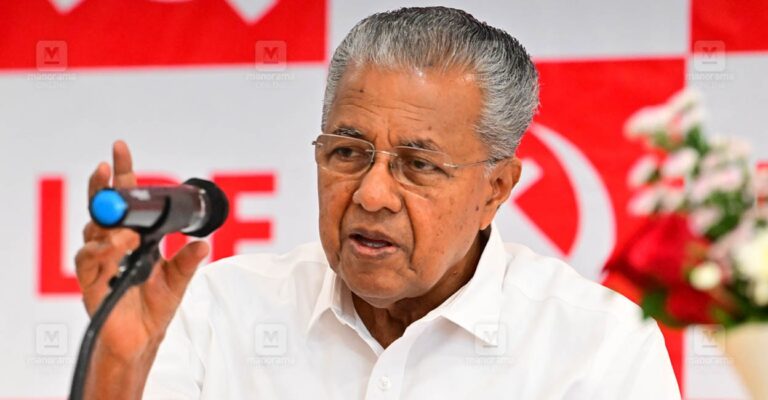 cm-pinarayi.jpg