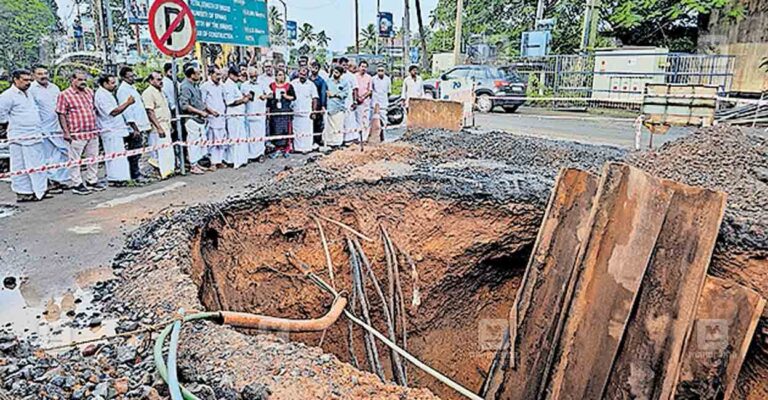 crater-on-mc-road.jpg