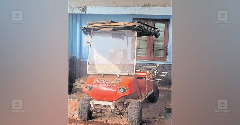 damaged-mini-ambulance.jpg